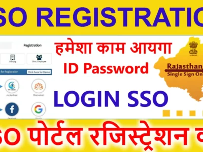 soo portel registration and create id password scaled 1